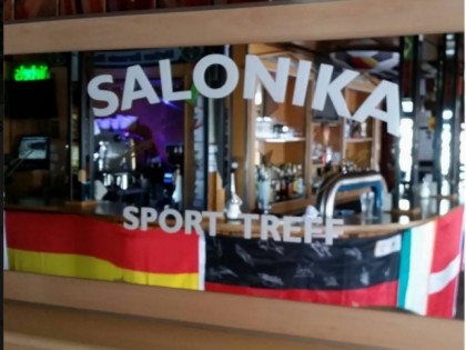 Фото: Salonika Sport Treff